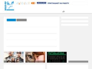 Miass.ru