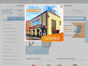 Мир компьютерных столов