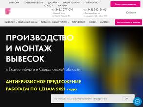 Деловой стиль