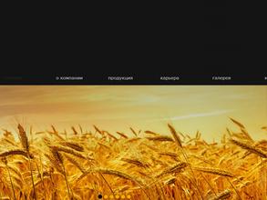 Элеваторстройдеталь