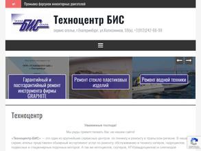 Техноцентр-БИС