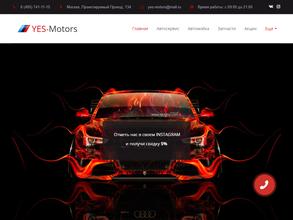 YES-Motors