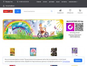 Хорошие книги