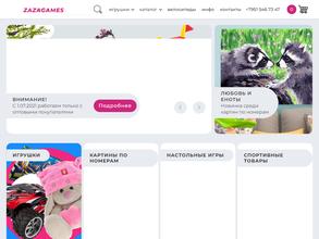 zazagames.ru