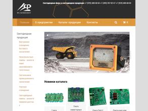 ФС-КОМПЛЕКТ