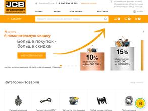 Стройкомплект