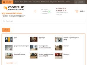 VDOMEPLUS