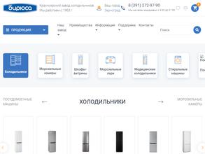 Бирюса-Томск