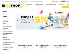 Fit-shop