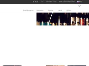 Грачья Оганян