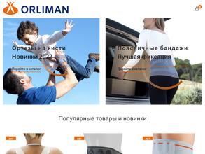 Orliman