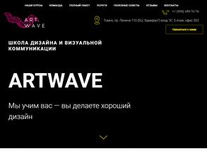 Artwave