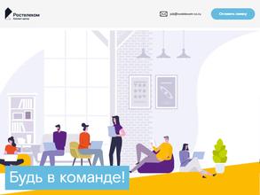 Московский центр новых технологий телекоммуникации