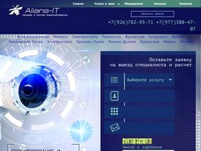 Alians-IT