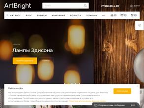 ArtBright
