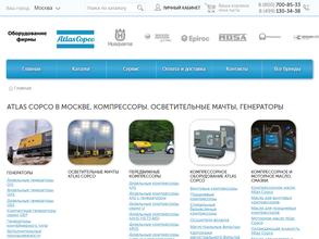 Стройтехника