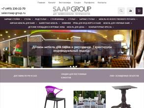 Бестфо:рест