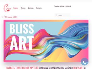 BlissArt