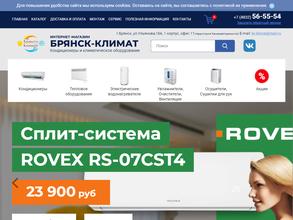 Брянск-Климат