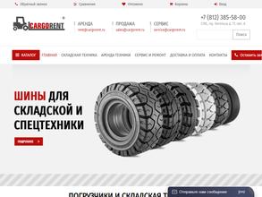 CargoRent