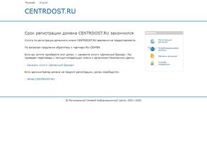 Магазин оригинальных товаров для дома из ИКЕЯ