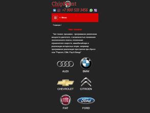 ChipPoint.ru