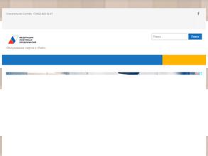 Сити-Лифт-Центральное