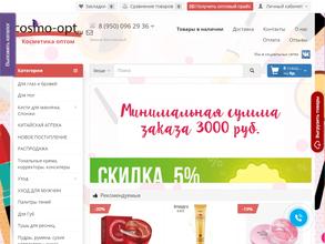 Cosmo-opt.ru