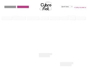 Cybroflat