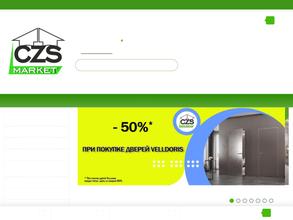 Czs market