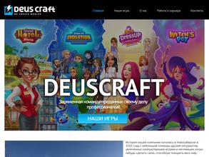Deus Craft