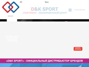 D & K-sport