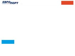 Европорт