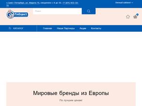 Покровский мёд