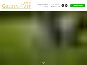 GoldenVet