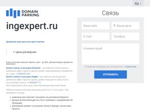 Центр независимых судебных экспертиз и оценки