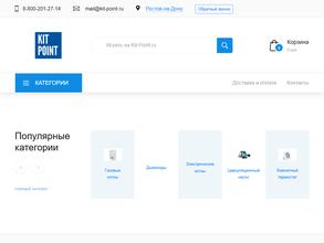 kit-point.ru