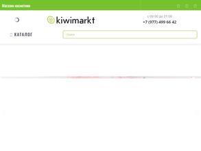 kiwimarkt.ru