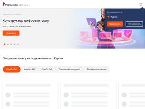 Московский центр новых технологий телекоммуникаций