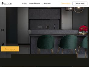 Мебельфорт