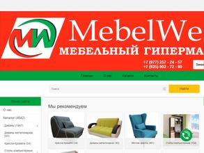 Mebel West
