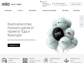 Milo event & digital