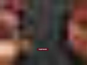 Кущевский мясокомбинат