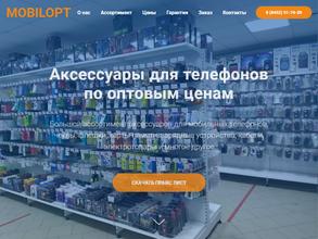 Mobilopt.ru