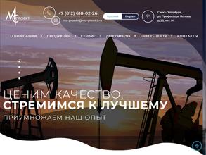 Мс-проект