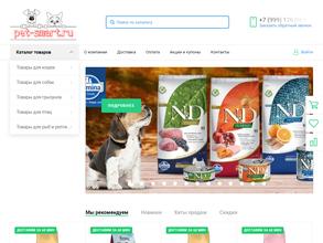 Pet-smart.ru