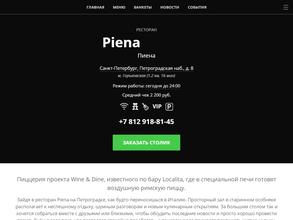 Piena
