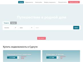 plusagent.ru