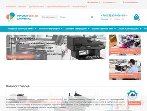 Примтехносервис