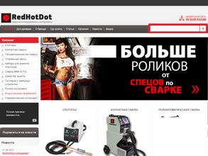 Интерколор